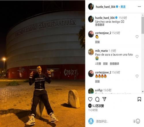 据称达伦·弗莱彻将临时接管球队。#MUFC 来源：天空体育德国记者 Plettenberg