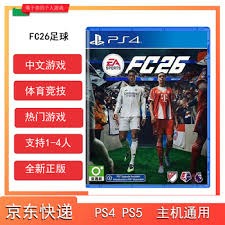 新西兰赌场2025年本地采购比例升至80%