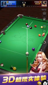 王者荣耀职业战队战术体系分析