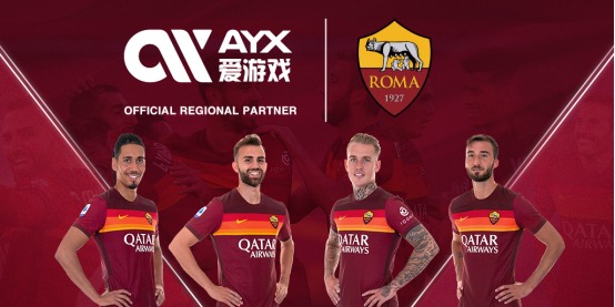 二三级梯队 二三级梯队