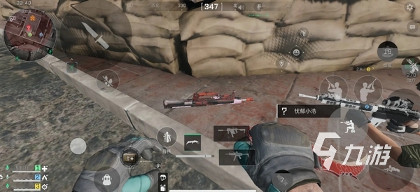 邓弗里斯 邓弗里斯