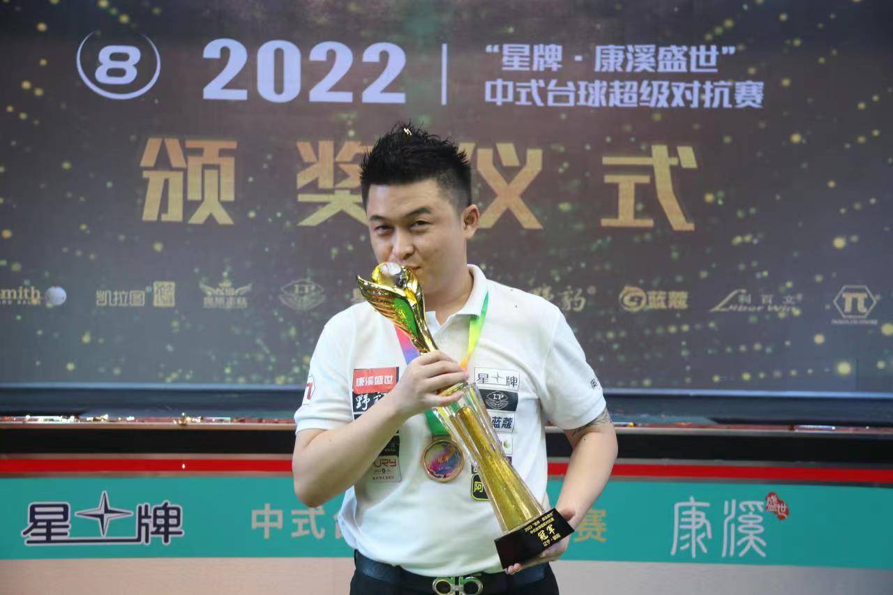 挑战与机遇 挑战与机遇