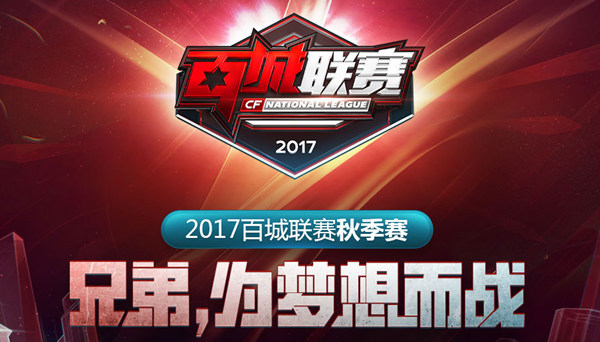 提供二维码