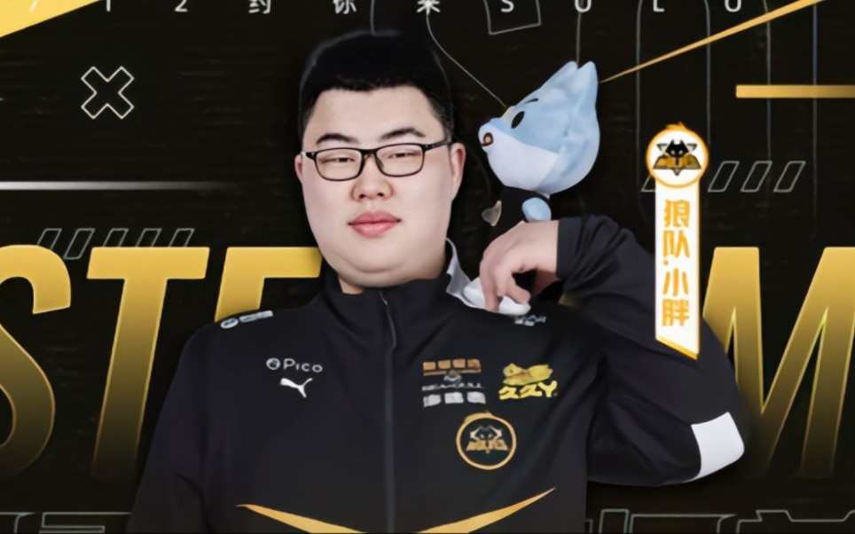 重点释义与 重点释义与