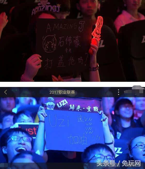 弱侧前插形