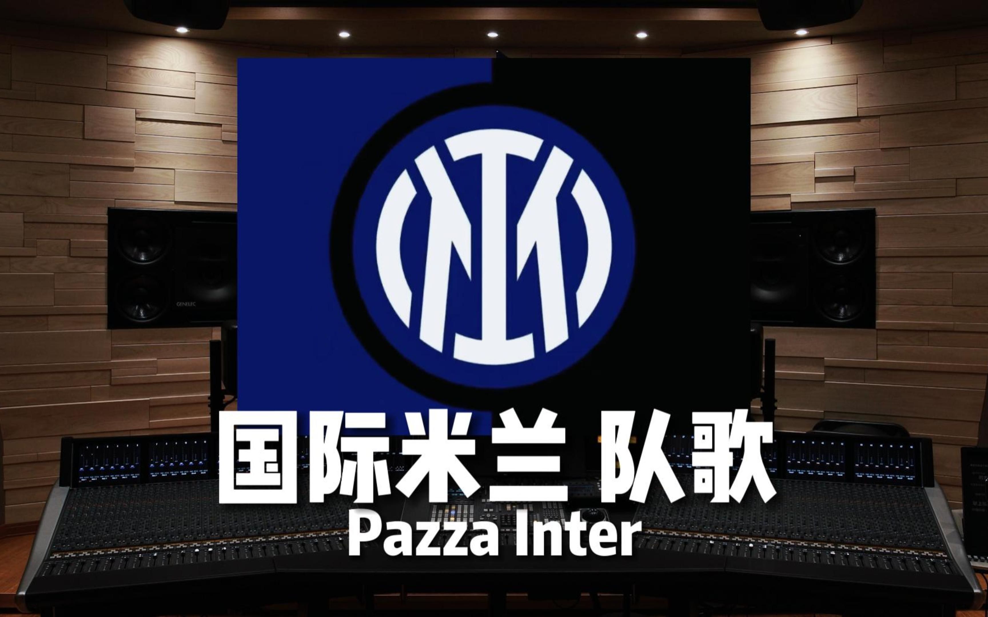 绿军则以