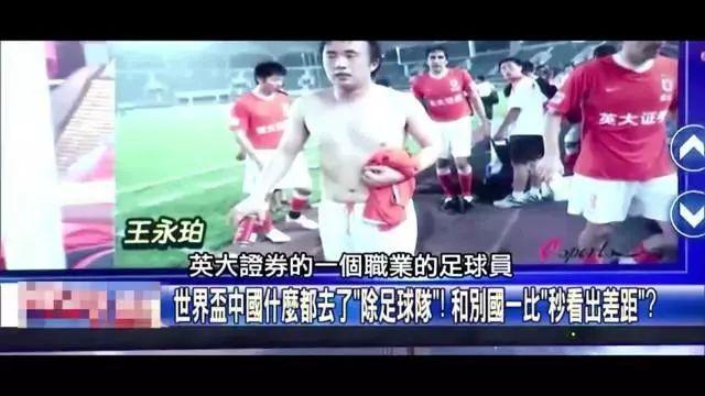 教练与