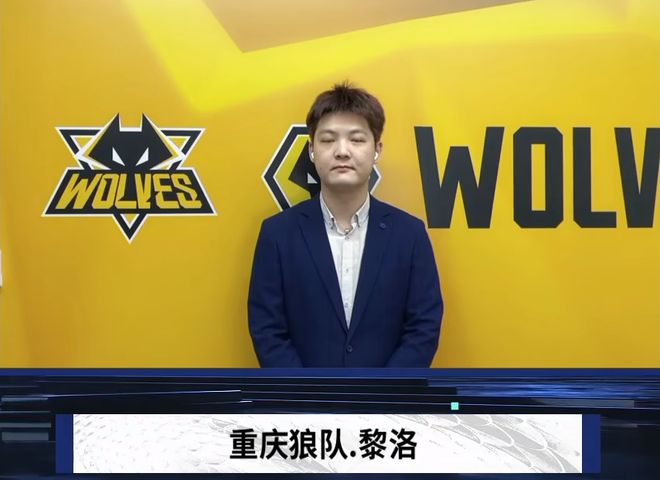 最终双方互